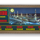 Illustration for article titled Katalog Harga Jam Jadwal Sholat Digital Jam Timer Sholat Digital Masjid
